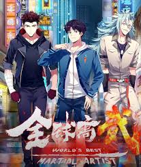 又一国漫公布，集重生都市异能于一体，制作方已定，网友却不买账_动漫_动漫次元_今日娱乐圈