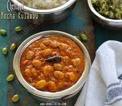 Chettinadu Mochai Kulambu Recipe Kulambu Recipe Recipes Indian Food Recipes