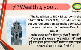 Quote Of The Day Quotes In Hindi Quote Of The Day In English Hindi Positive Quotes Motivational Qu Positive Quotes Inspirational Quotes Thoughts In Hindi