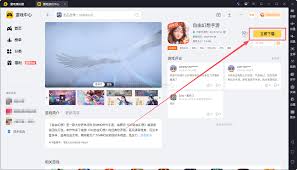 游戏优化】《自由幻想》iOS登录教程-常见问题客服中心_新手指南 ...