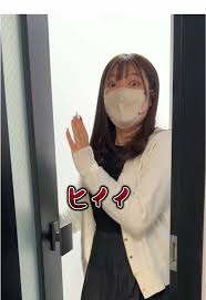 せいなへの仕返し募集中⭐️#メンヘラ秘書 #社長 #イタズラ #ドッキリ #仕返し | TikTok