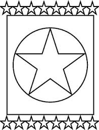 Fansville season 3 presented by dr pepper — lucky pants. Geometric Coloring Pages 3 By Dr Pepper Lover Teachers Pay Teachers