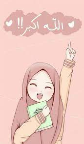 Gambar wallpaper kartun hijab gambar wallpaper kartun hijab gudang via blogteraktual.com. 98 Gambar Orang Animasi Berhijab Keren Cikimm Com