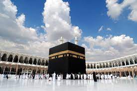 Saudi Arabia lifts cap on number of Haj pilgrims - Times of Pakistan