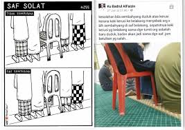 Sesiapa yang mampu melakukannya, maka wajib melakukannya seperti yang disyariatkan. Jiw On Twitter Aturan Kerusi Yang Betul Dalam Saf Solat Hendaklah Diletakkan Kaki Kerusi Sejajar Dengan Kaki Makmum Sebelah Nya Orang Solat Di Atas Kerusi Afdal Jika Solat Di Tepi Di Hujung