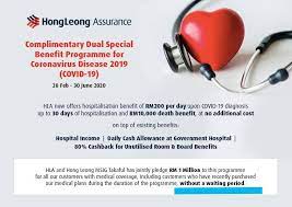 Hong leong assurance is contracted to a managed care organisation (mco) to provide 24 hours assistance. Hla Medical Card Hong Leong Assurance Medical Card Free Coverage Of Covid 19 Without A Waiting Period Cover Immediately After Signed Without A Waiting Period Cover Immediately After Signed Without A Waiting
