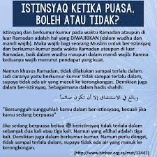 Sudah tahukah anda bagaimana hukum berkumur saat puasa? Istinsyaq Ketika Puasa Boleh Atau Tidak Nasihat Sahabat