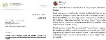 Mb terlelap pada sidang akhbar. Otfjmj K5ocyam