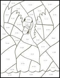 The following skills are reviewed: Addition And Subtraction Coloring Pages Coloring Home
