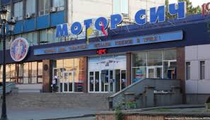 Мотоблоки мотор сич по выгодной цене от поставщика【 кронос 】. V Mid Rasskazali Kak Zavershat Sdelku Po Prodazhe Motor Sichi