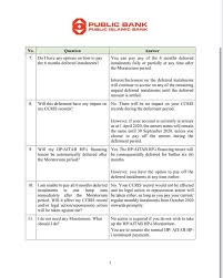 How to check my hire purchase account balance in rhb now internet banking? Karenæˆ¿åœ°äº§æŠ•èµ„é¡¾é—® Public Bank Hire Purchase Faq Public Facebook