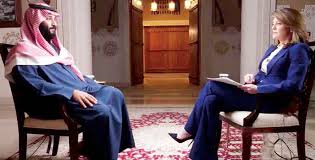 افعل هذا الذي أمرتك به يا محمد من. Ù…Ø­Ù…Ø¯ Ø¨Ù† Ø³Ù„Ù…Ø§Ù† ÙŠØ¨Ø­Ø« Ù…Ø¹ ØªØ±Ø§Ù…Ø¨ Ø§Ù„ÙŠÙˆÙ… Ù†Ø´Ø§Ø·Ø§Øª Ø¥ÙŠØ±Ø§Ù† Ø§Ù„Ø®Ø¨ÙŠØ«Ø© Ø¹Ø§Ù„Ù… ÙˆØ§Ø­Ø¯ Ø§Ù„Ø¹Ø±Ø¨ Ø§Ù„Ø¨ÙŠØ§Ù†