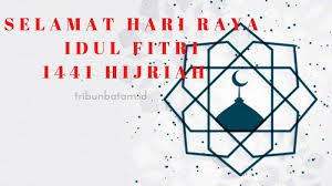 Cgkata.blogspot.com menjelang iduladha, setiap teman, pacar, keluarga, mantan terindah pastinya akan menggunakan kesempatan ini dengan menyampaikan ucapan memohon maaf maupun ucapan selamat menyambut hari raya iduladha. Kumpulan Pantun Ucapan Selamat Hari Raya Idul Fitri Saling Maaf Maafan Lewat Media Sosial Tribun Batam