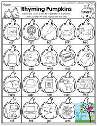Rhyming Worksheets For Kindergarten Fall Kindergarten Rhyming Worksheet Rhyming Activities