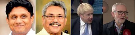 Thuppahi's Blog | This web site presents the interventions of MICHAEL  ROBERTS in the public realm with reference to Sri Lankan political affairs.  It will embrace the politics of cricket as well.