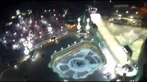 رحلة الصعود الى ساعة مكه اعلى ساعه في العالم Youtube