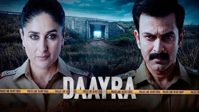 DAAYRA Movie Review - Bollywood Town