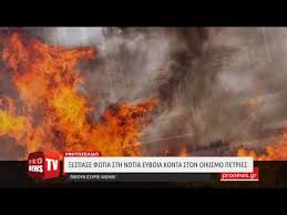 H γυναίκα που συγκλόνισε τον κόσμο με τον πόνο. I72tvzupblnenm