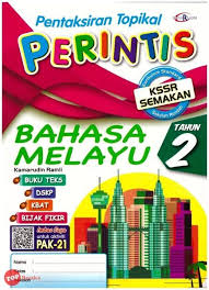 2020 amazing biologi teks rujukan tingkatan 4 kssm & dskp; Dapatkan Dskp Kimia Biologi Tingkatan 4 Yang Menarik Khas Untuk Ibubapa Lihat Pendidikan Abad Ke 21