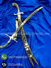 Bijih besi ini mengandungi sejumlah peratusan unsur karbon. Mar Katana Pedang Salahuddin Al Ayyubi Facebook