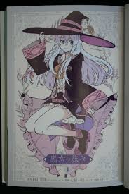 JAPAN manga LOT: Wandering Witch: The Journey of Elaina vol.1~3 Set | eBay