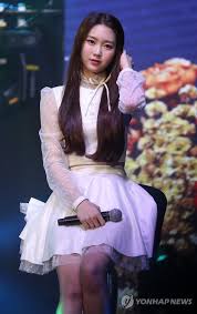 2020년 2월 11일에 공식 인스타그램에 4장의 사진을 올렸다.22. ì˜¤ë§ˆì´ê±¸ ì§€í˜¸ ë¶ˆì•ˆì¦ì„¸ë¡œ í™œë™ ì¼ì‹œì¤'ë‹¨ ì—°í•©ë‰´ìŠ¤