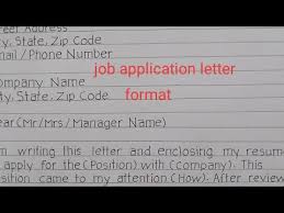 Looking for a marketing position? Format Of Job Application Letter Jobs Ecityworks