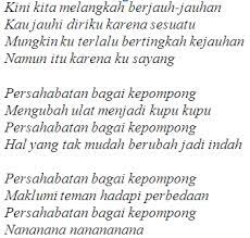 Lirik Lagu Persahabatan Bagaikan Kepompong