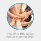 The 22nd DIA Japan Annual Meeting 2025 event image