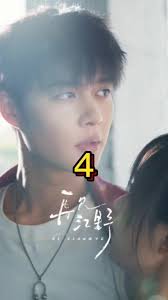 Jane Yale Chinese Drama