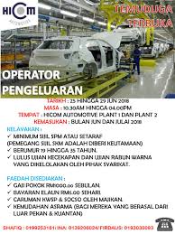 Ditambah gaji rutin bulanan, berarti pada bulan juni para pns akan gajian tiga kali. Facebook