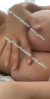 nourhabal94 06-08-2020-93371979 - Porno Videos Hub