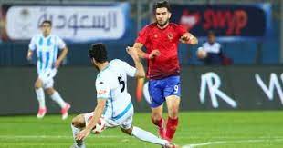 الممتاز، دوري ابطال اوربا، الدوري المصري الاهلي ضد الزمالك alostora live يذيع بث مباشر روابط اهم مباريات اليوم بدون تقطيع، روابط الاسطورة لبث مباشر المباريات ينقل الاسطورة لايف اتش دي جميع. Ø§ØªØ­Ø§Ø¯ Ø§Ù„ÙƒØ±Ø© ÙŠØ­Ø¯Ø¯ 28 ÙØ¨Ø±Ø§ÙŠØ± Ù…ÙˆØ¹Ø¯Ø§ Ù„Ù…Ø¨Ø§Ø±Ø§Ø© Ø§Ù„Ø£Ù‡Ù„Ù‰ ÙˆØ¨ÙŠØ±Ø§Ù…ÙŠØ¯Ø² ÙÙ‰ ÙƒØ£Ø³ Ù…ØµØ± Ø§Ù„ÙŠÙˆÙ… Ø§Ù„Ø³Ø§Ø¨Ø¹