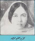 Mohtarma Atiya's Holy Dream about New Border of Pakistan & Warnings by  Saints