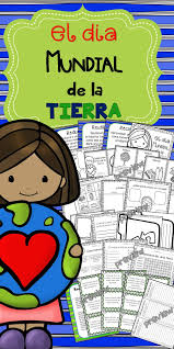 Especial día de la tierra y celebrando recogiendo la cosecha que nos da la tierra. Celebrando El Dia De La Tierra English Language Learners Activities Planet For Kids Spanish Teaching Resources