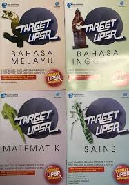 Pertambahan penduduk yang boleh membaca dan sistem pelajaran yang mewajibkan pembelajaran bahasa melayu menggalakkan penglhiran kesusasteraan melayu. Books2u Home Facebook