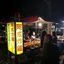 Search for text in self post contents. ä¼¸æ¸¯ç¦å®‰å®«å¤œå¸‚ Shengang æ—…æ¸¸æ™¯ç‚¹ç‚¹è¯„ Tripadvisor