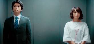 Añadir a favoritas guardar en playlist. Half Year 2017 Favorite Japanese Romance Dramas Petite Diaries