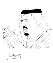king salman optical illusion tattoo stippling art arabic art