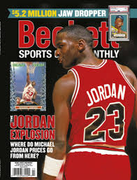 As of 12th july 2021, michael jordan is 58 years old, and he is alive and kicking, not dead. Beckett Sports Card Monthly March 2021 Michael Jordan Cover 432 Magazines