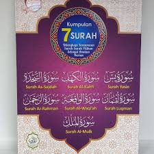 Surah amalan harian mengikut hari / 7 amalan zikir harian boleh ibu ayah amalkan bidadari my / amalan hari jumat merupakan amalan yang memiliki keutamaan tersendiri. Kumpulan 7 Surah Al Quran Terjemahan Dan Tajwid Saiz Besar Shopee Malaysia