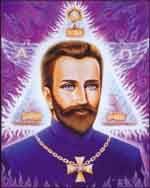 Laminated Saint Card