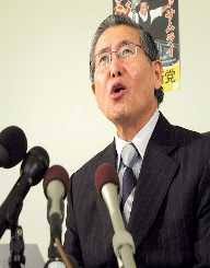 April 8, 2009 alberto k. Alberto Fujimori Biography Life Interesting Facts