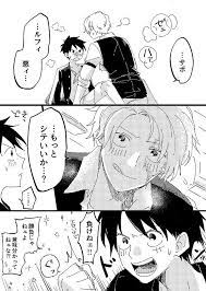 ป กพ นโดย lirina uchiha ใน op ルフィ受け ว นพ ซ ภาพวาด ค ร ก