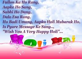 Image result for happy holi