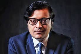 Arnab goswami withdraws bail application from alibaug sessions court. Why I Admire Arnab Goswami Open The Magazine