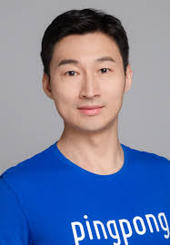 New Tides in Qiantang River”The 6th Global Cross-border E-commerce Summit