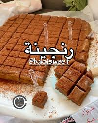 بلقيس الحيدري on instagram وافضل فقرة للاسبوع حلا الخميس الملكي رنجينة في الخلاط علبة حليب مركز محلى علبتين قشطة ٦ قطع جبن بوك ٣ ٤ desserts food sweet