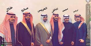 تعب فارس البشيري في الحلقة وفلسفة عبدالمجيد الفوزان ومحمود فلاح في تشخيص حاله | #شور_بيت18 دندنها موسيقى وأغاني mp3. Ø²ÙˆØ§Ø¬ Ø¹Ø¨Ø¯ Ø§Ù„Ù…Ø¬ÙŠØ¯ Ø§Ù„ÙÙˆØ²Ø§Ù† ÙˆÙ‡Ø¯ÙŠØ© Ø®ÙŠØ§Ù„ÙŠØ© ÙÙŠ ÙŠÙˆÙ… Ø¹Ø±Ø³Ù‡ Ù„ÙŠØ§Ù„ÙŠÙ†Ø§