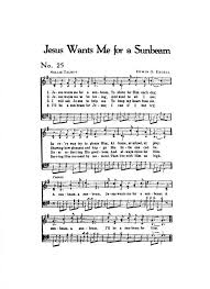 Use the citation below to add these lyrics to your bibliography: Pin On Presleigh Marie S Nursery
